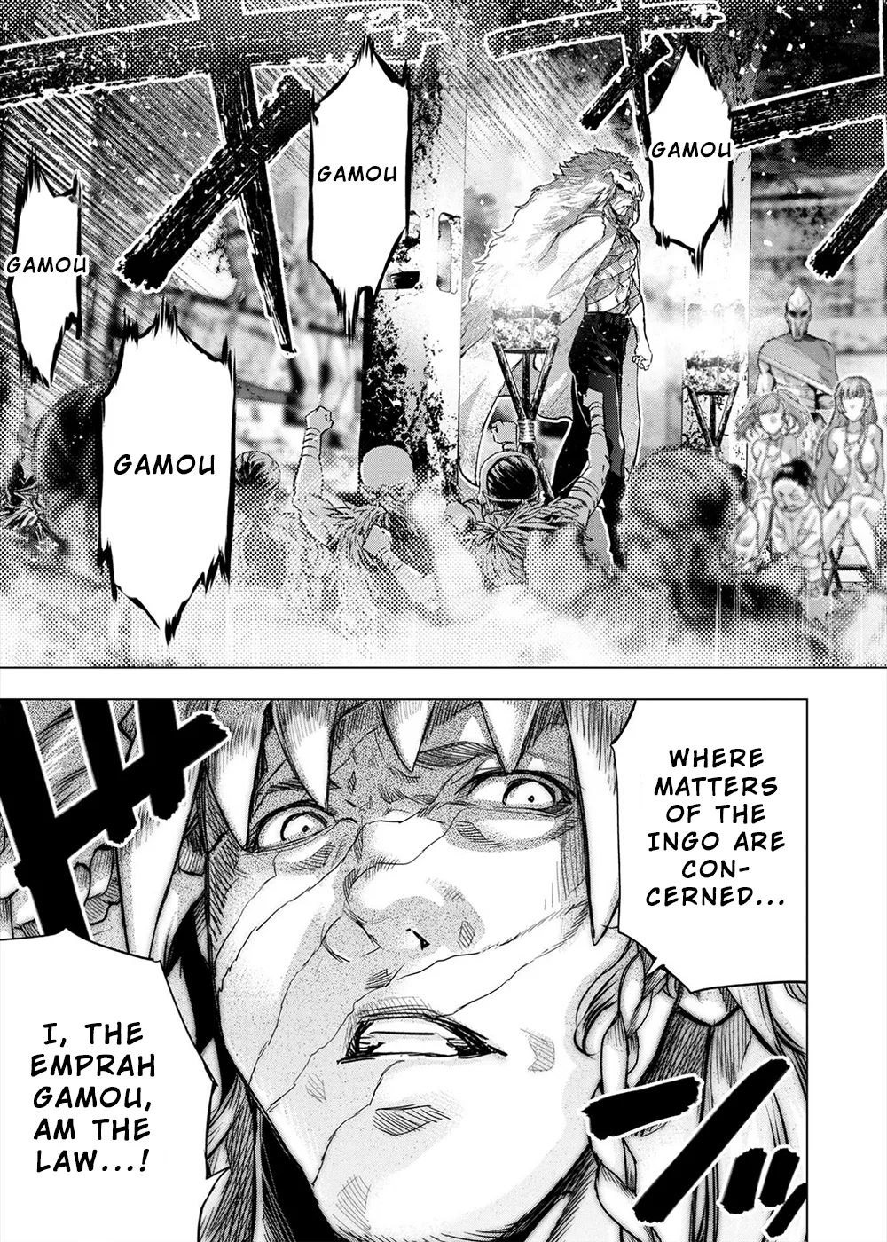 インゴシマ Volume 13 - Page 32