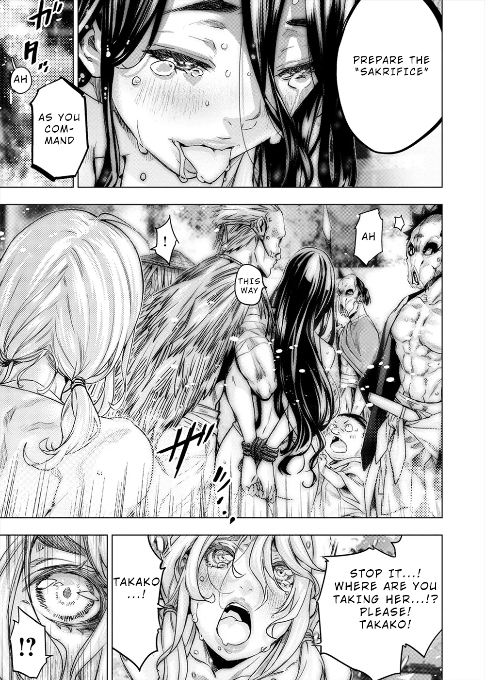インゴシマ Volume 13 - Page 38