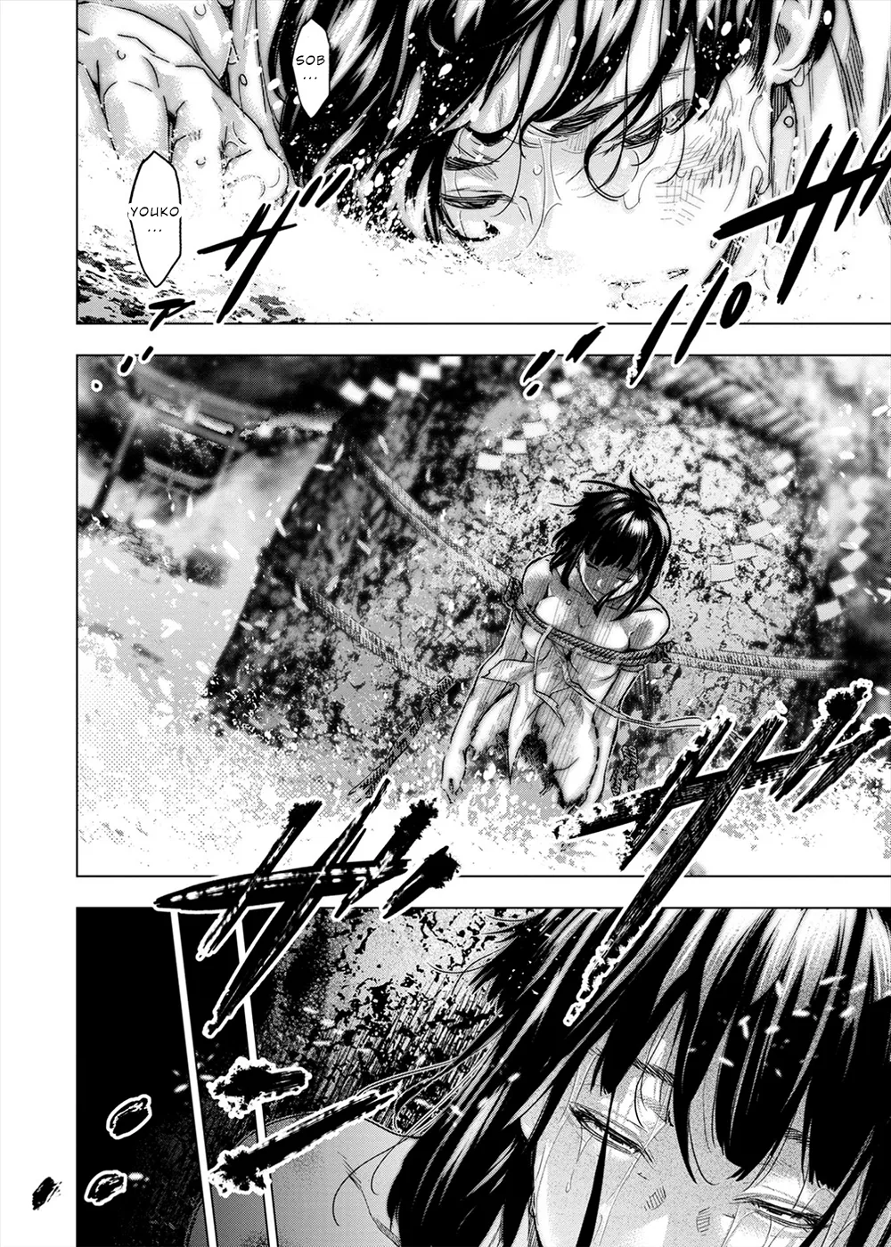 インゴシマ Volume 13 - Page 41