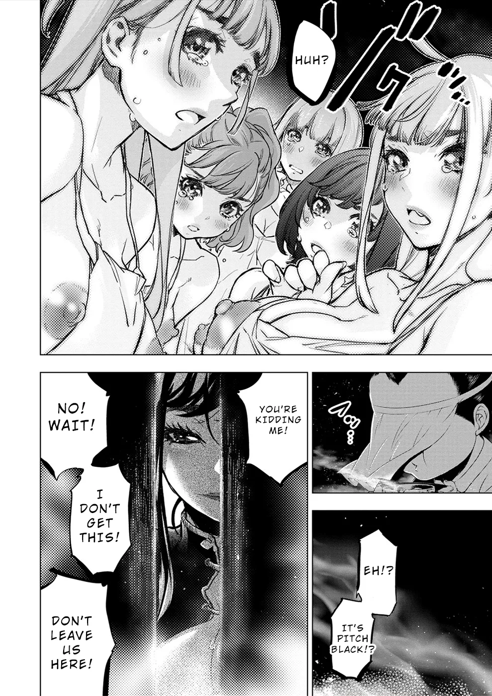 インゴシマ Volume 15 - Page 127