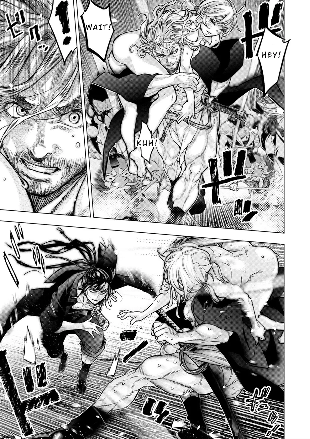 インゴシマ Volume 15 - Page 45