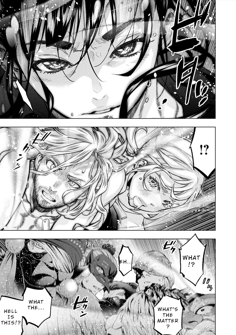 インゴシマ Volume 15 - Page 46