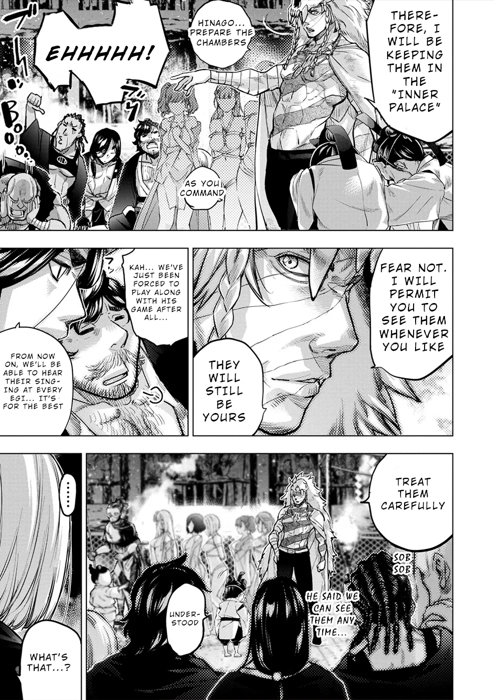インゴシマ Volume 15 - Page 87