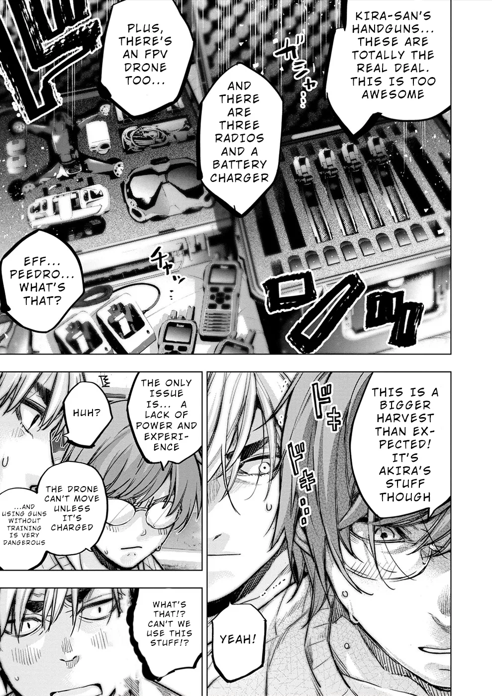 インゴシマ Volume 15 - Page 93