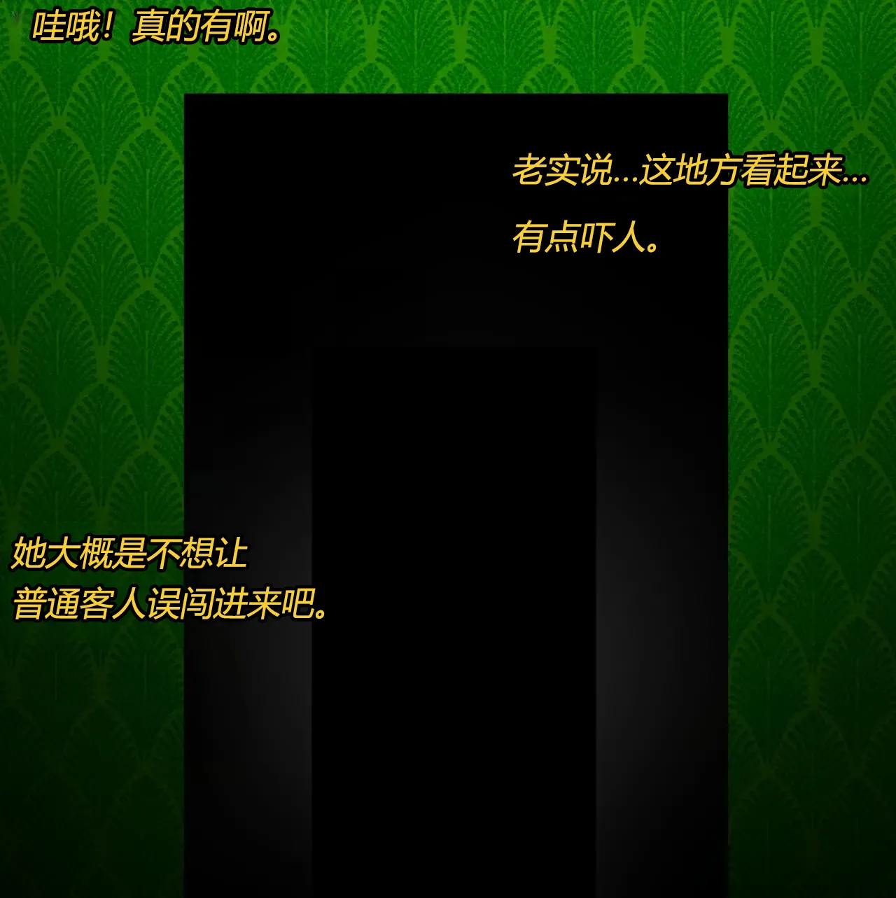 Marin story（有条色狼汉化） - Page 15