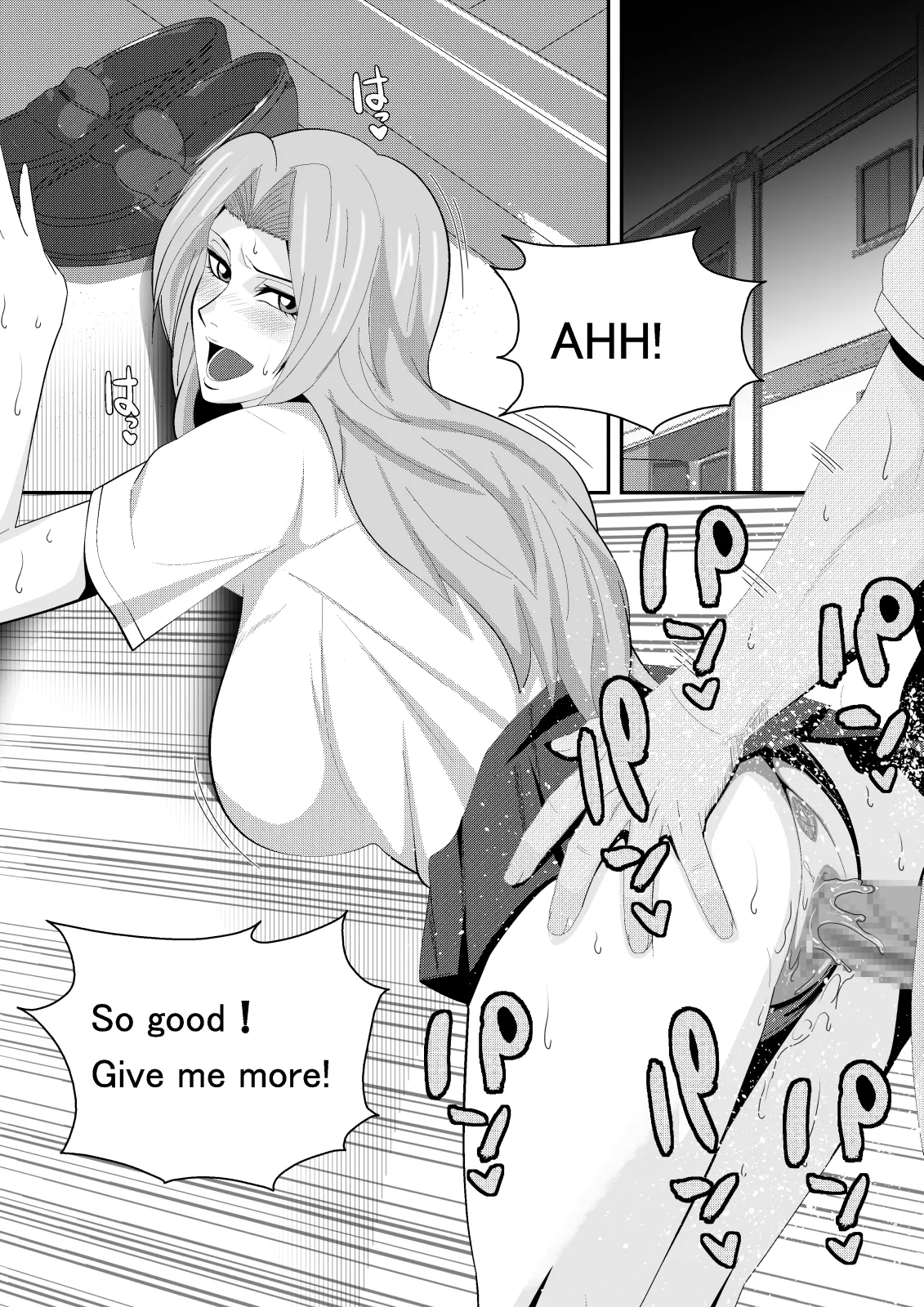 Buck-Chichi! | Gambling! - Page 3