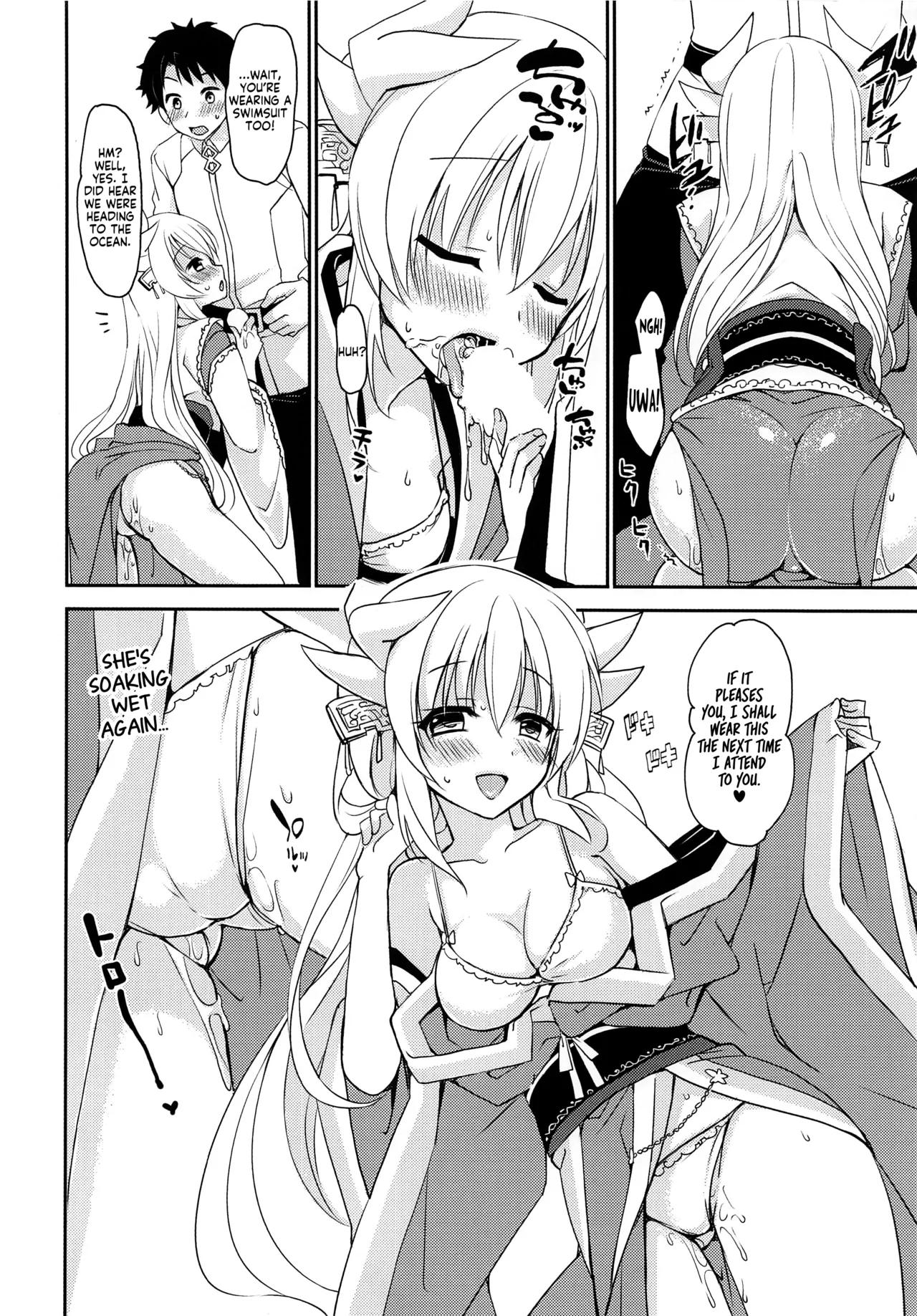 Love Tracker - Page 9