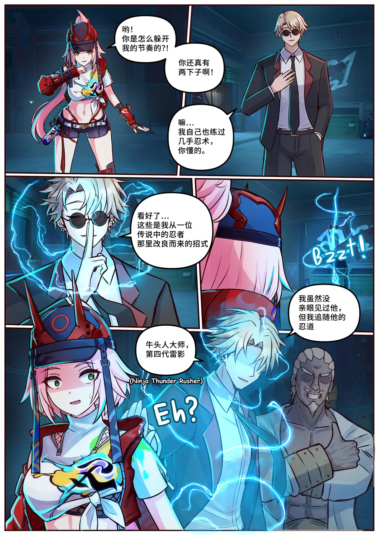 Miscellaneous Picture Collection - Page 39