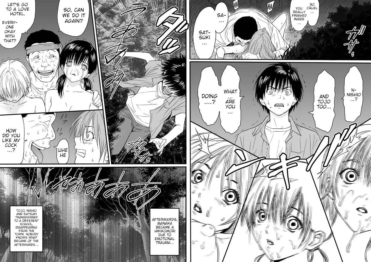 Ichigo 100% - Page 6