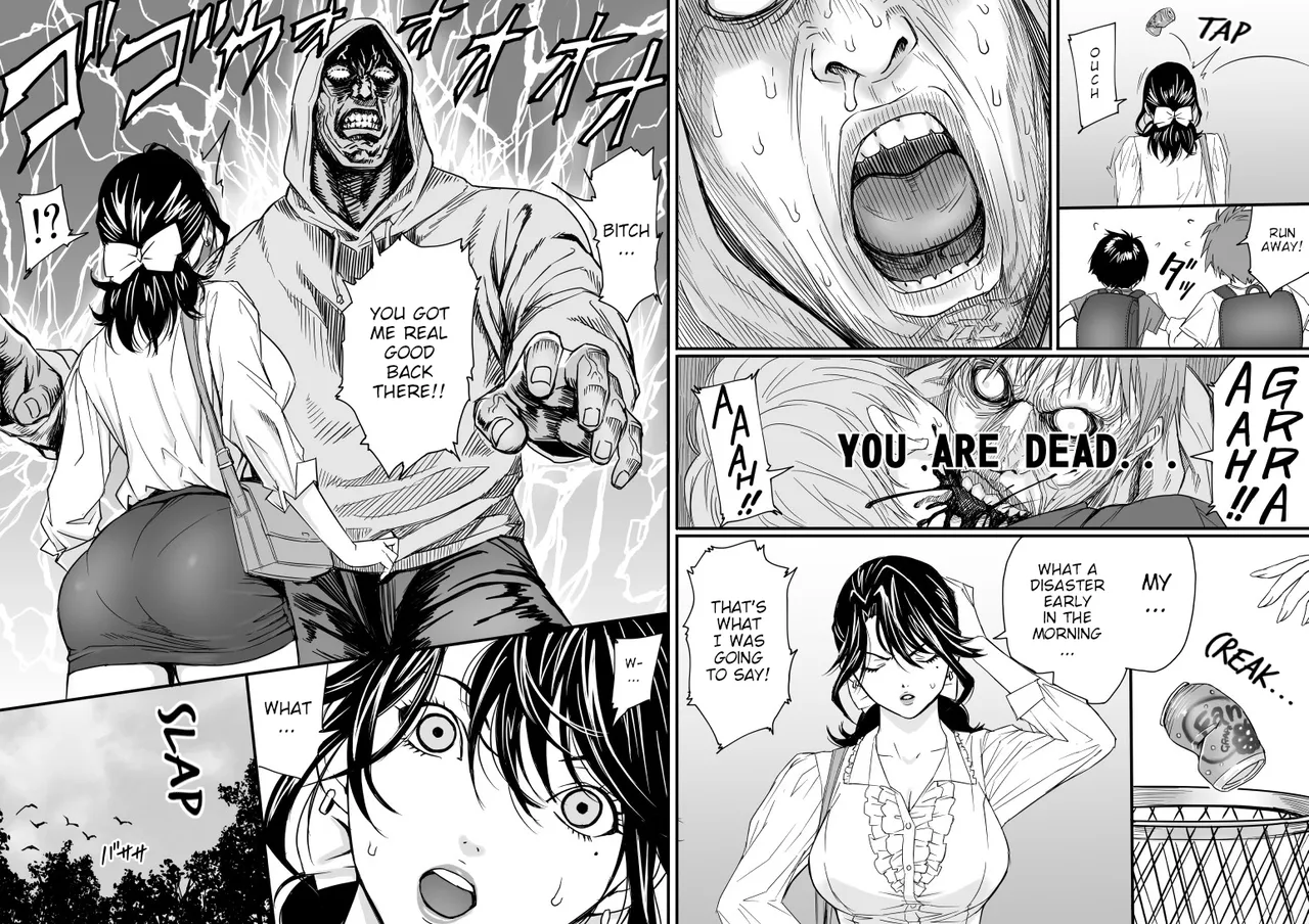 Ichigo 100% - Page 7