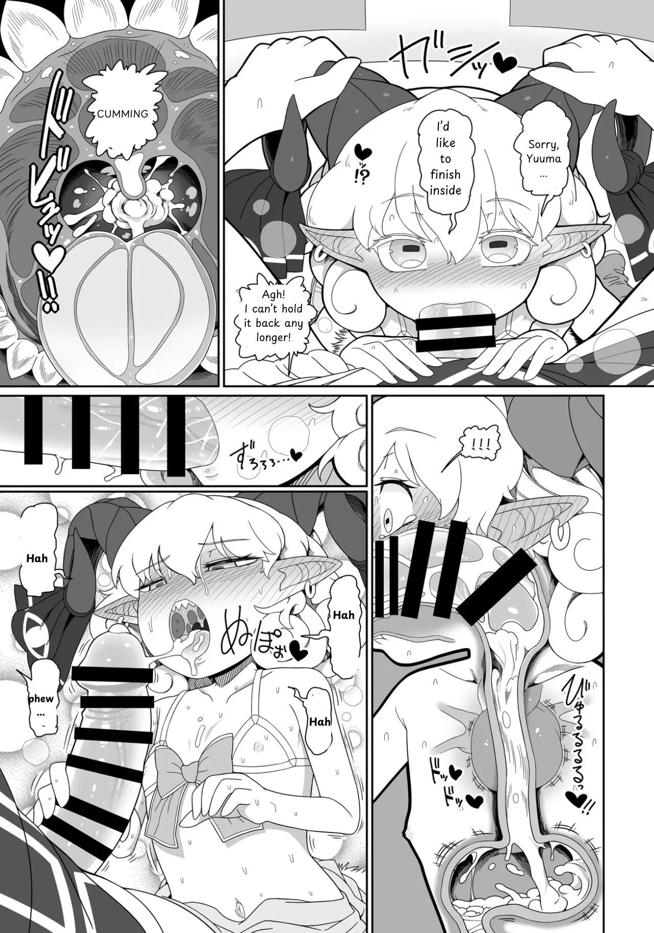 Love you - Page 18