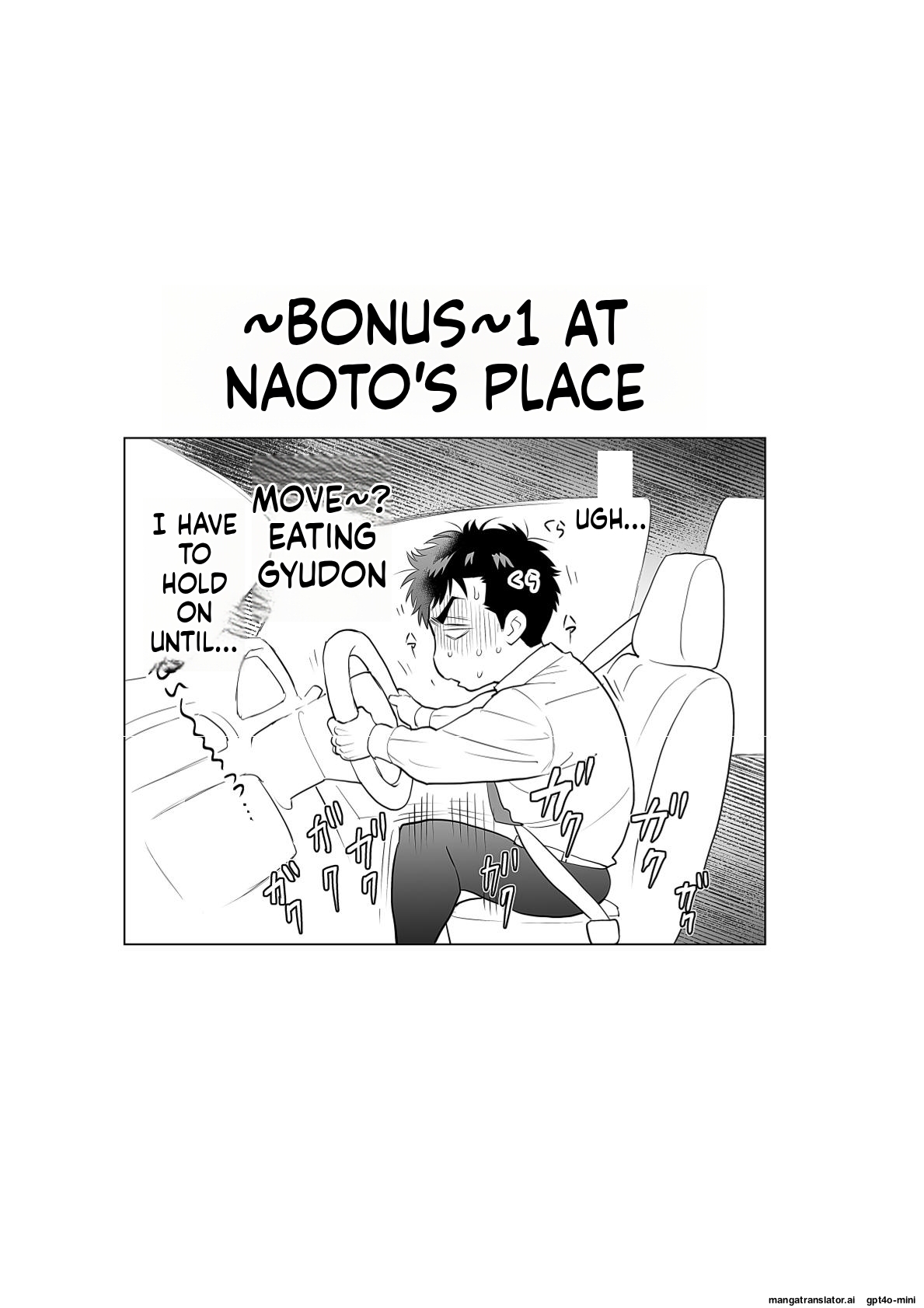 Naoto and Tomoyuki Chapter 6 - Page 42