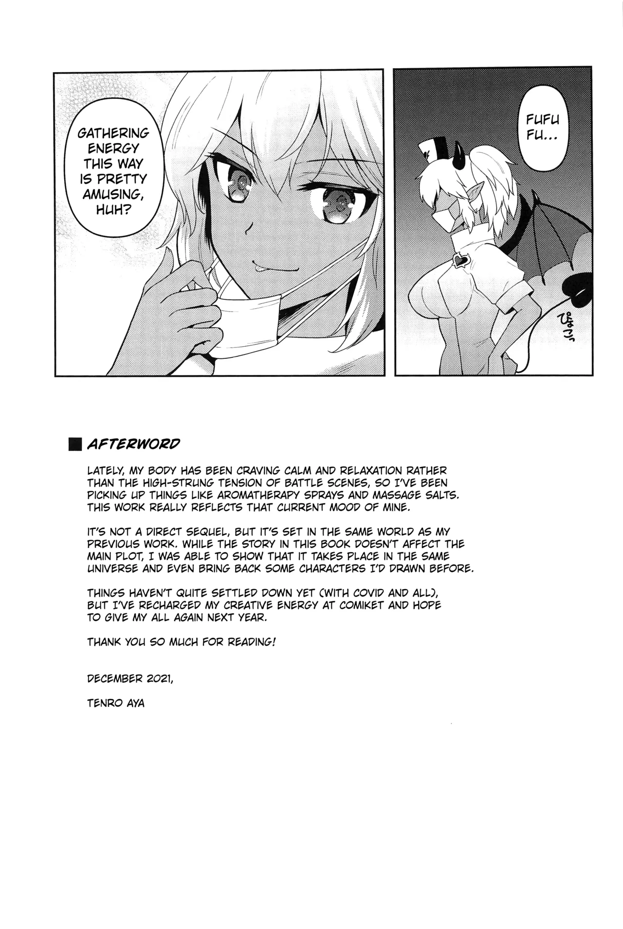 Shokushu Esthe - Page 16