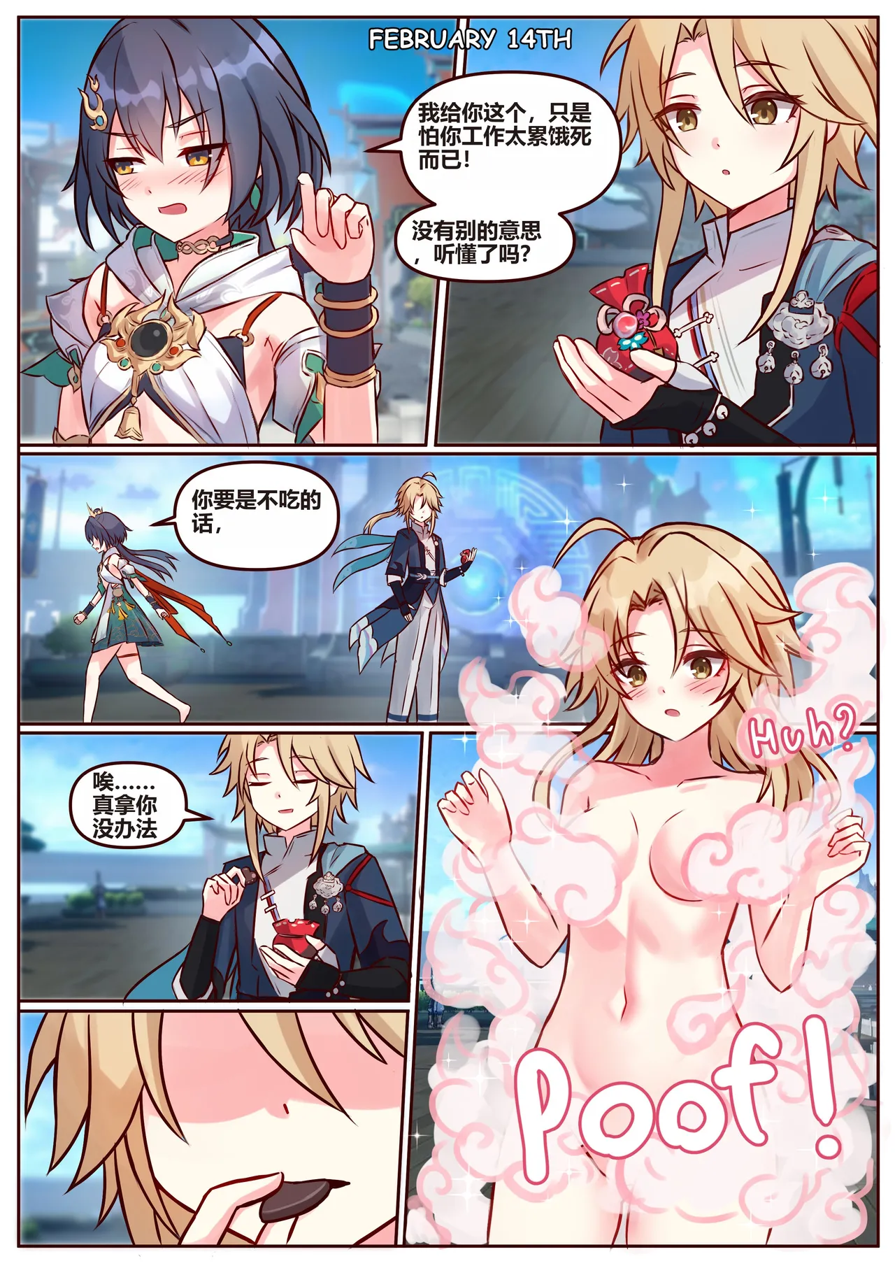 Miscellaneous Picture Collection - Page 16