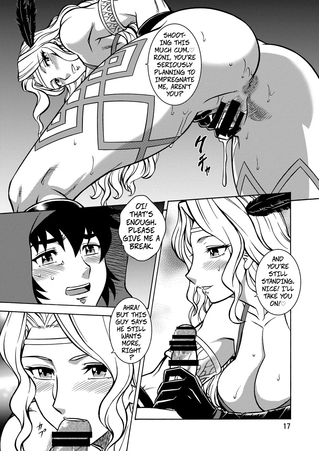 NIGHTHEAD AMAZON - Page 16