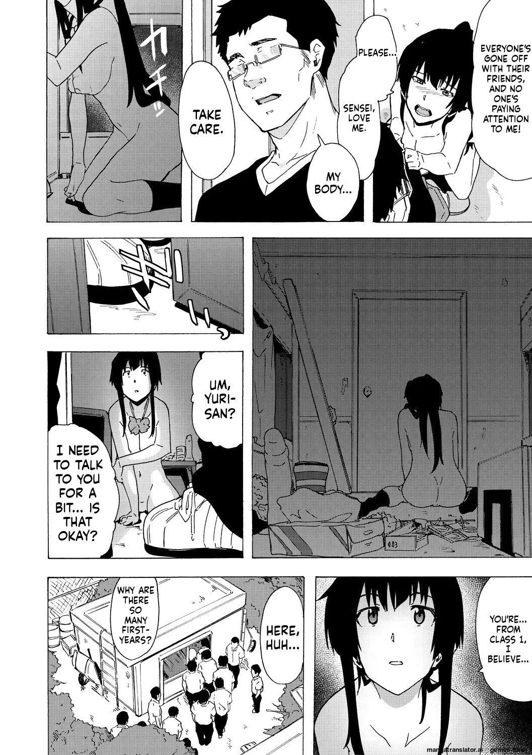 Futanarix - Page 156