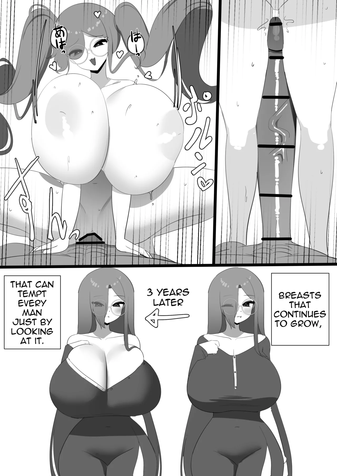 custom - Page 106