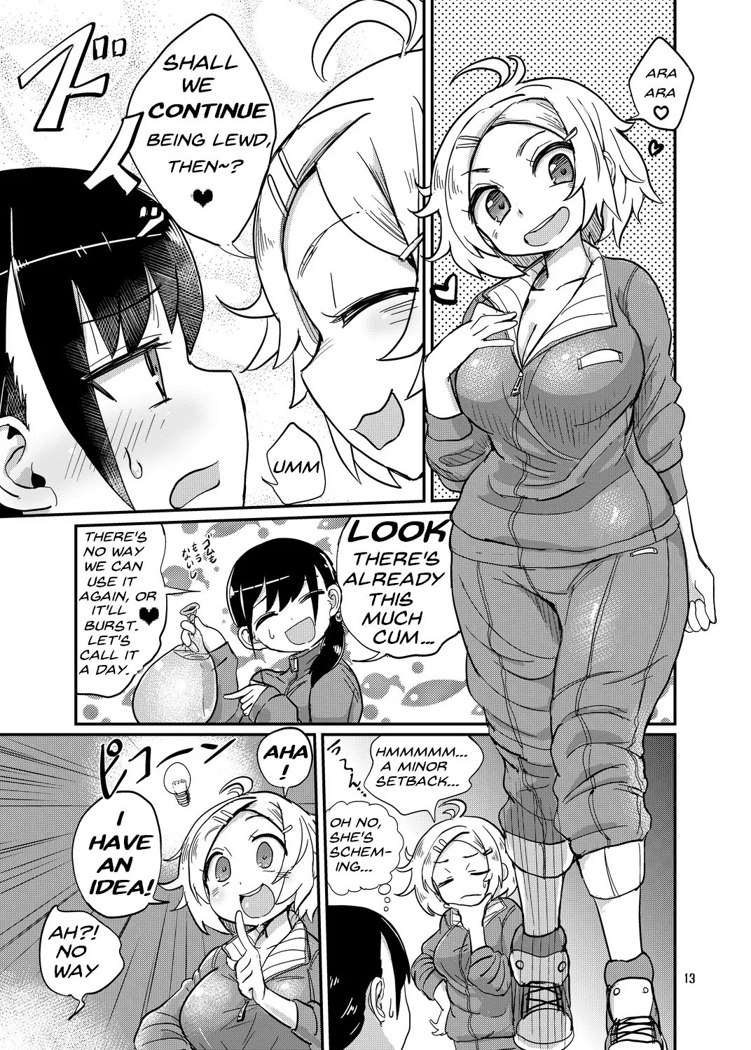 Futanari Queen Misa - Every Shot - Page 12