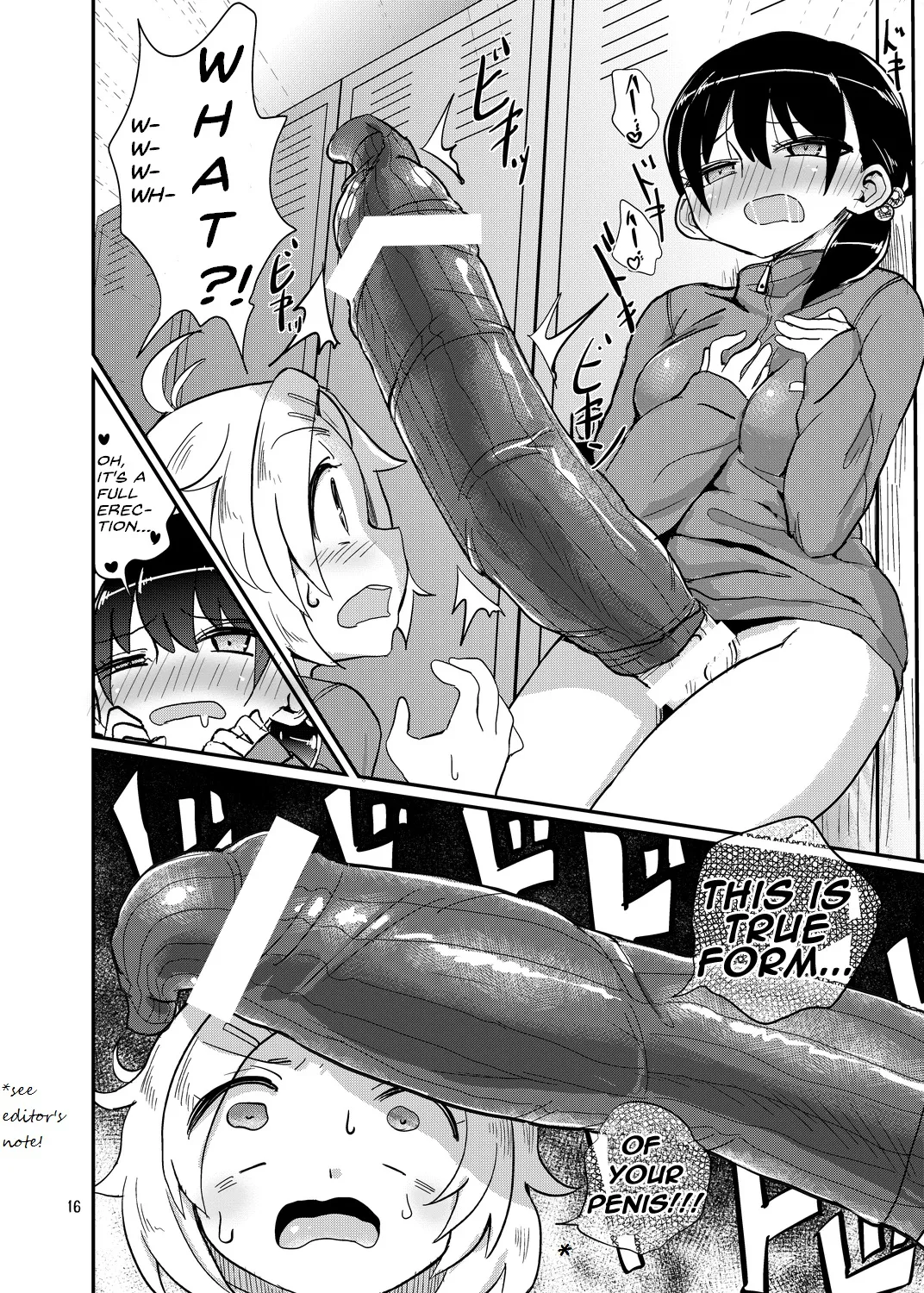 Futanari Queen Misa - Every Shot - Page 15