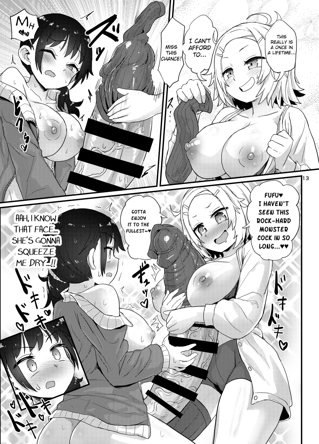 Futanari Queen Misa - Every Shot - Page 74
