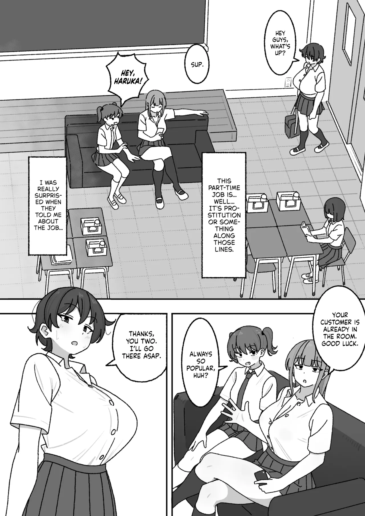 Manga Matome - Page 2