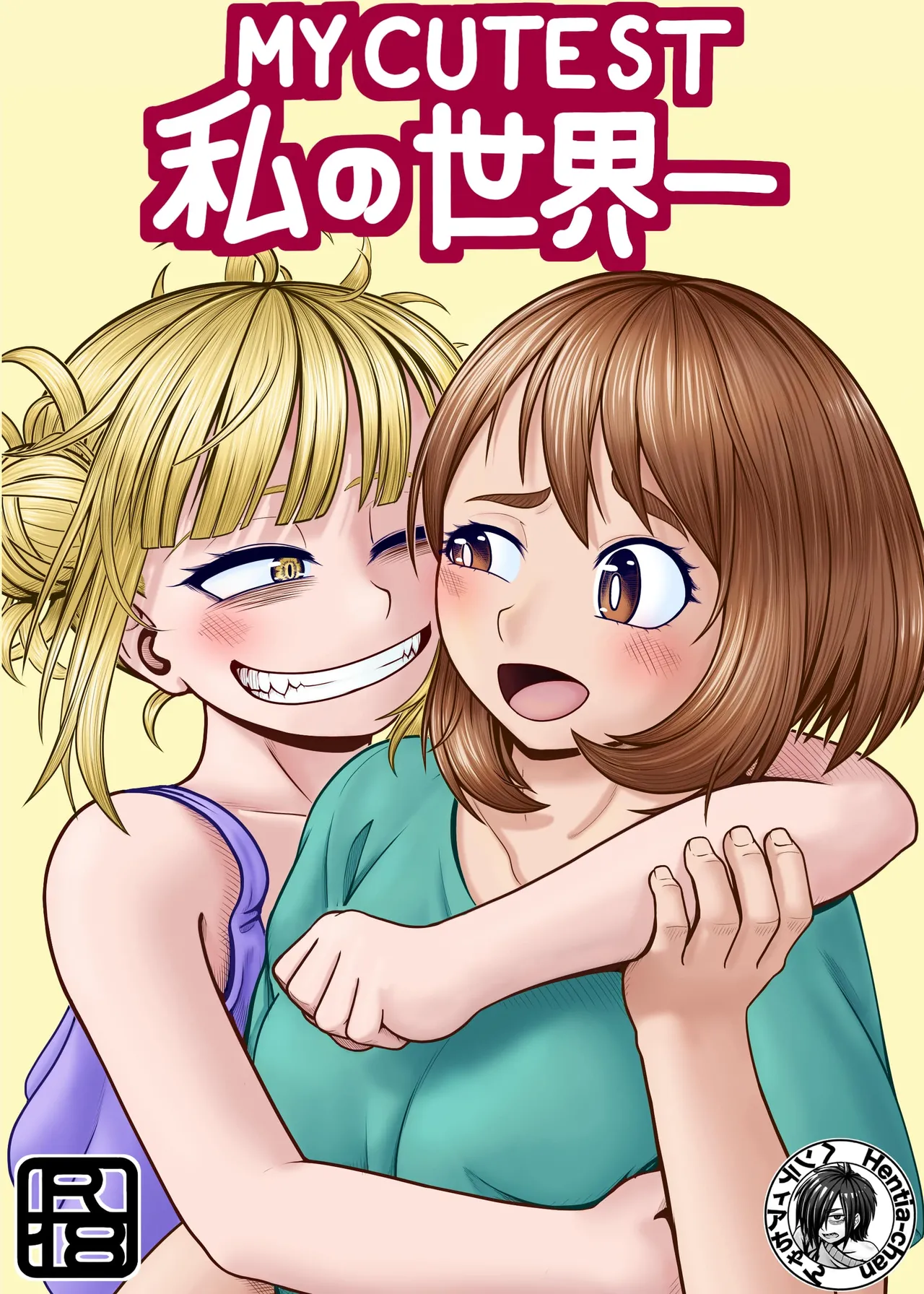 Preview page 1