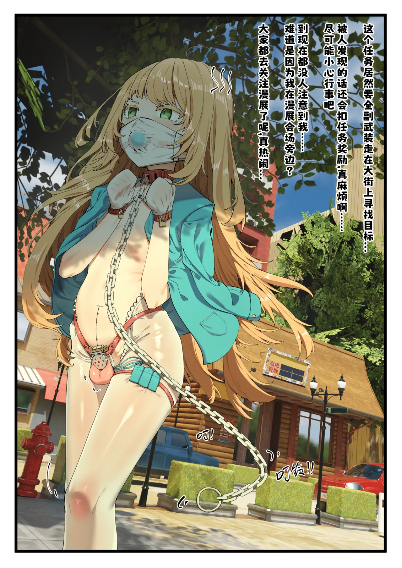 Preview page 1