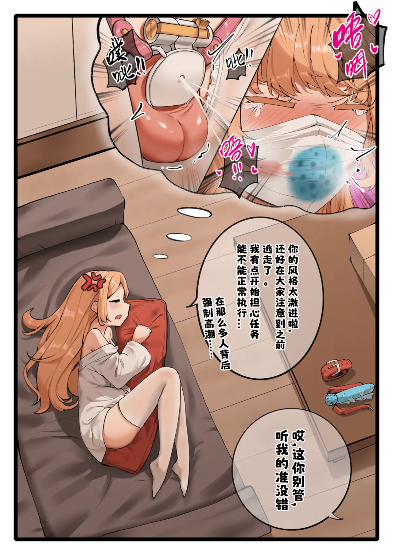 Preview page 1