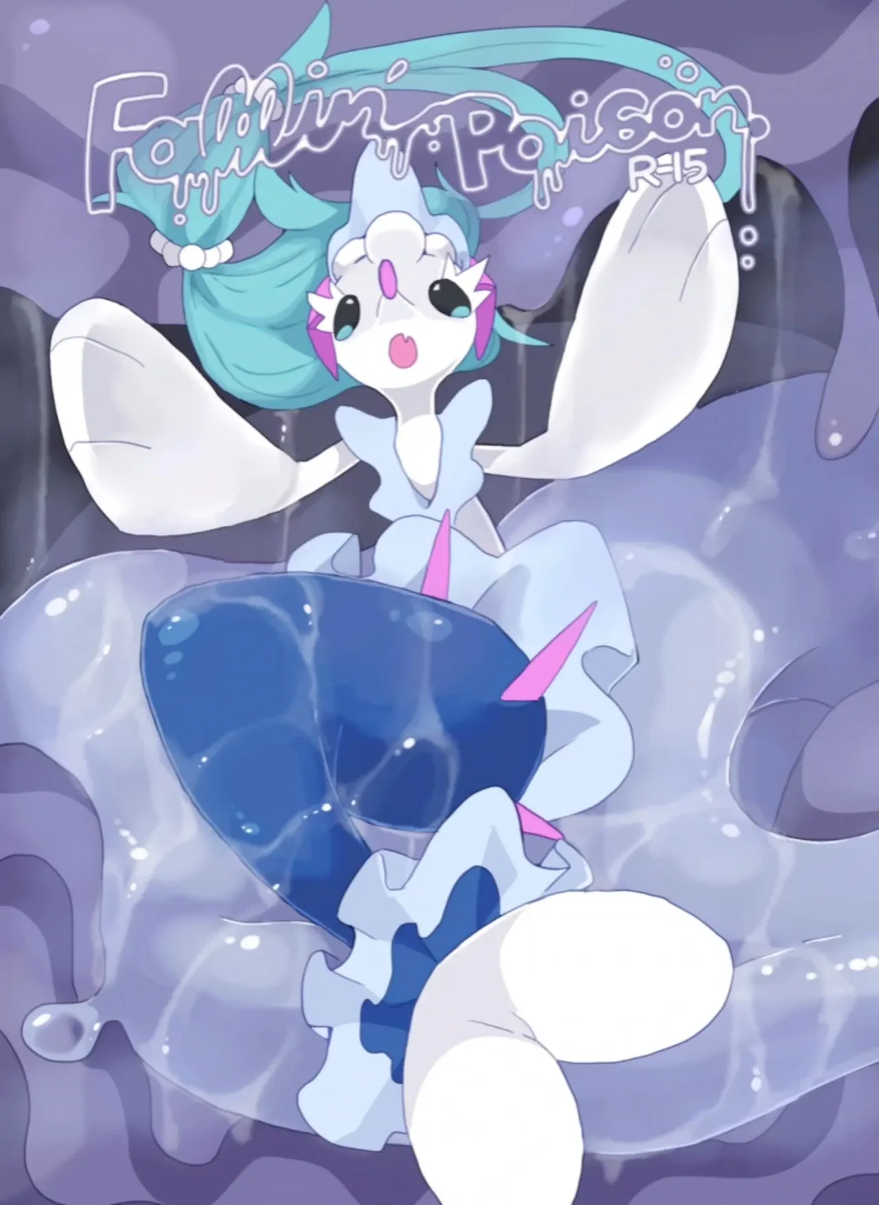 Preview page 1