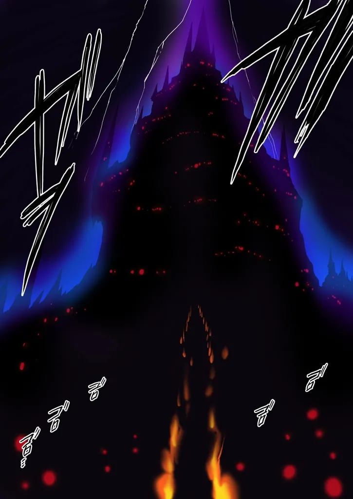 Elf Hunting 5 - Page 61