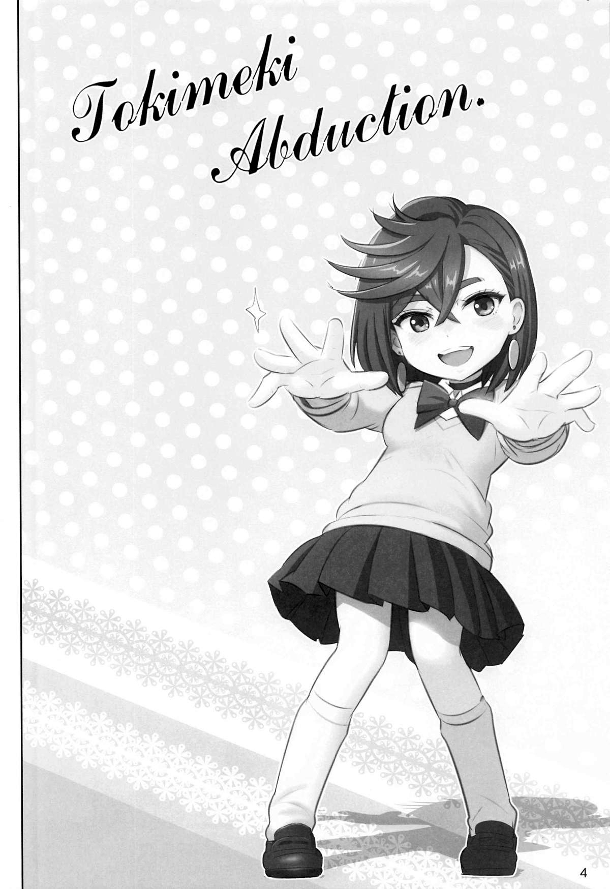 Tokimeki Abduction | 心动绑架 - Page 3