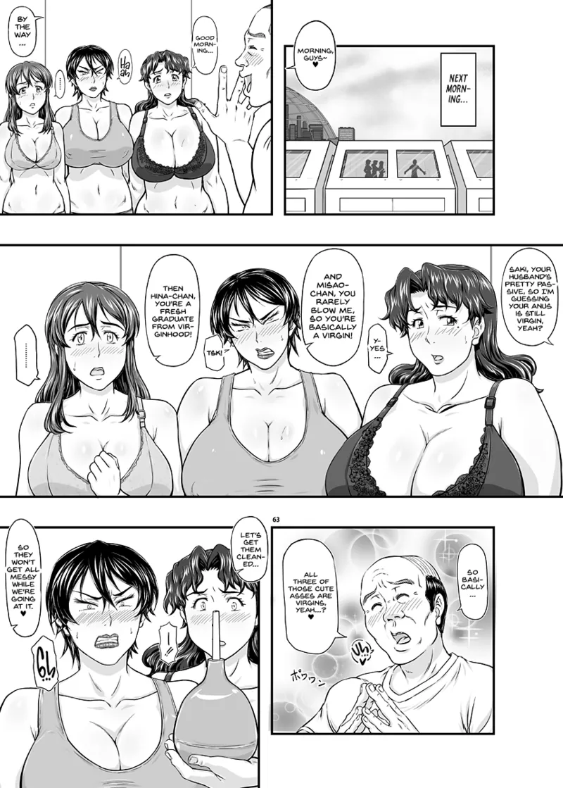 MARS EXPLORER VII - Page 63