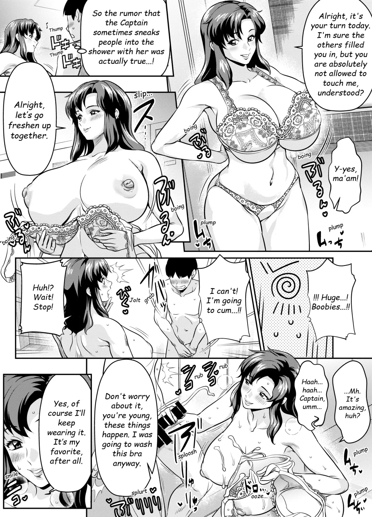 Request Itadaita Mono desu - Page 13