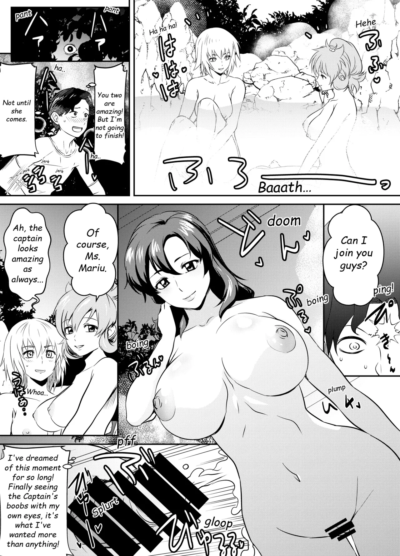 Request Itadaita Mono desu - Page 23