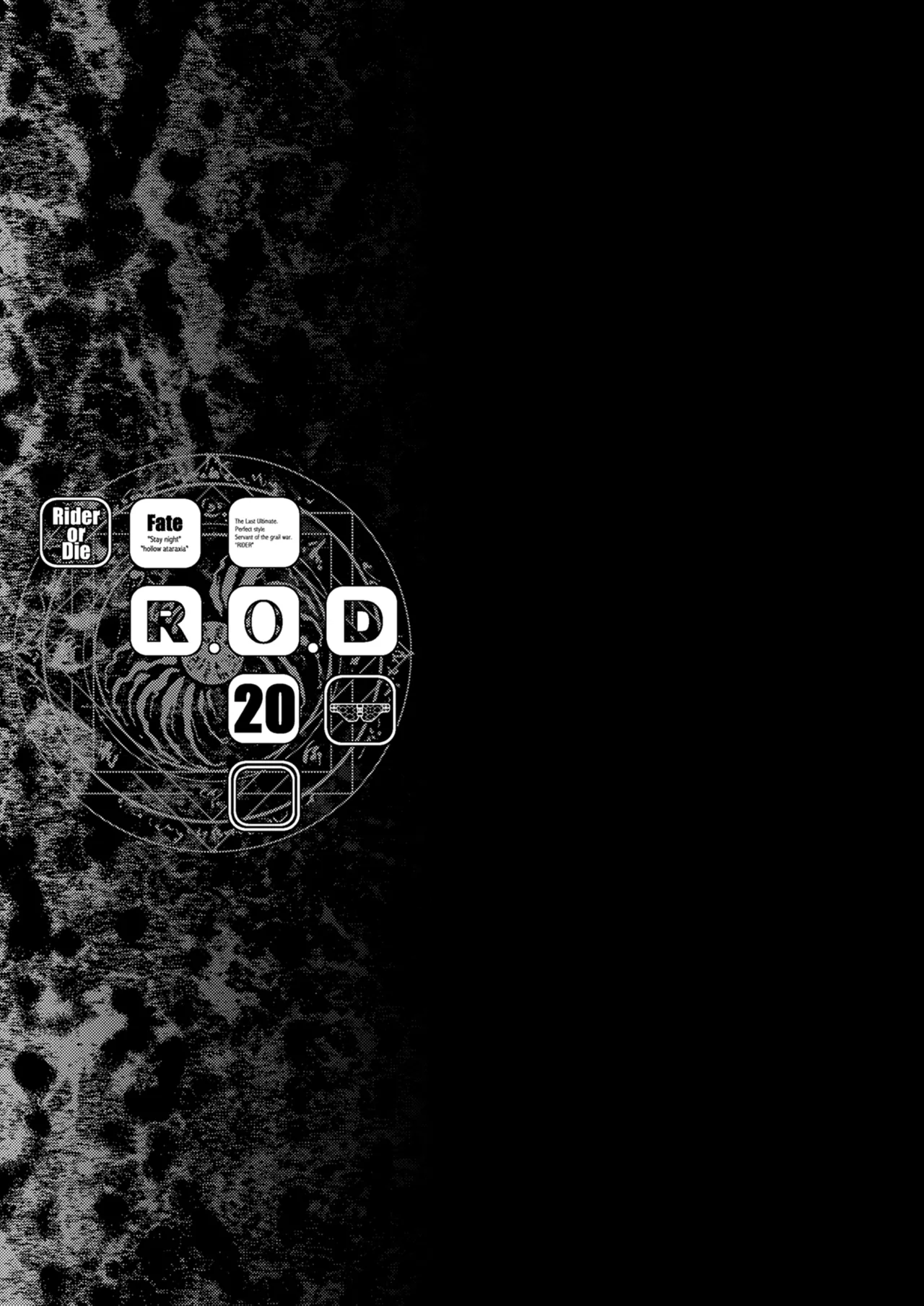 R.O.D 20 - Page 25