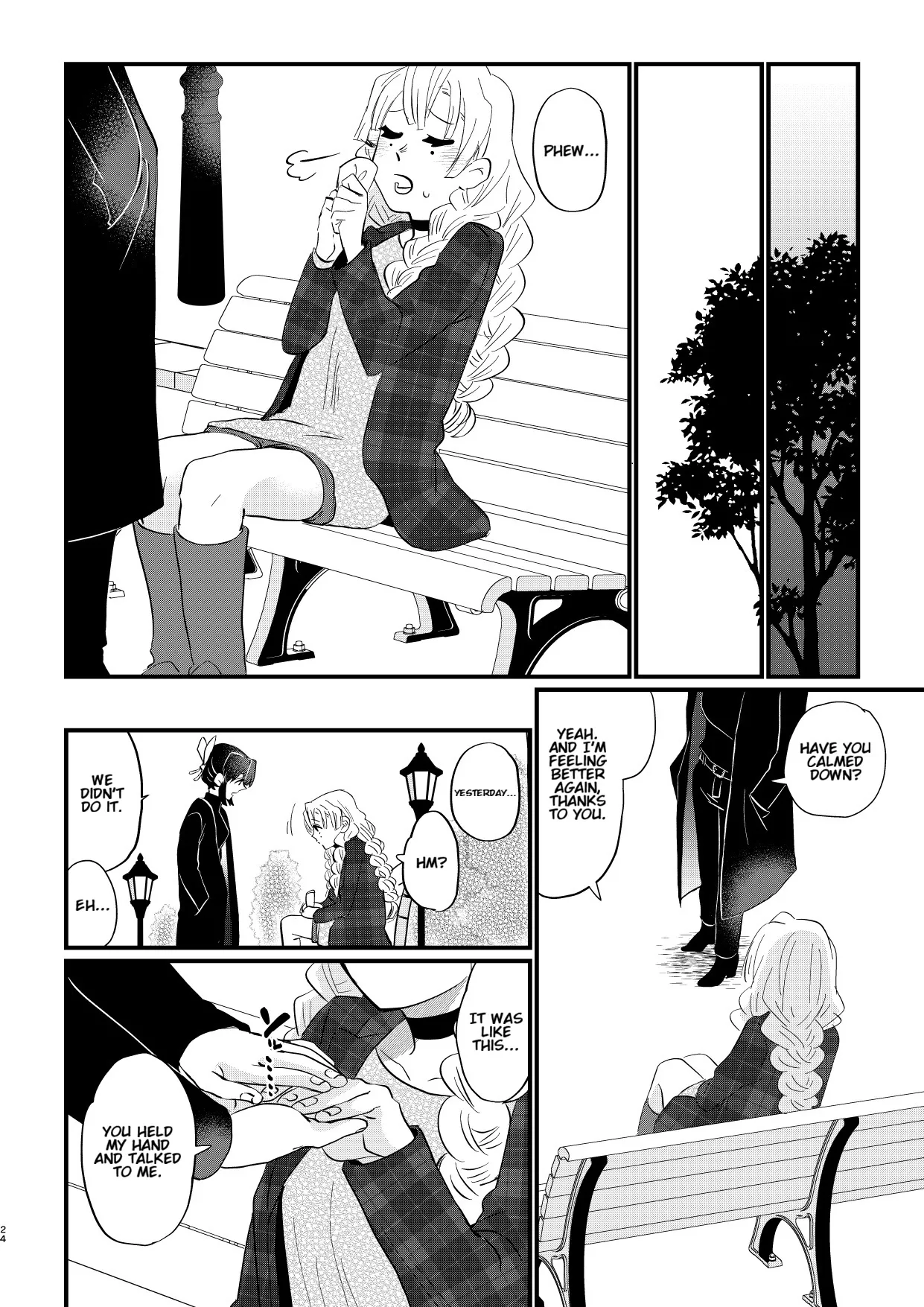 Anata no Omega - Page 24
