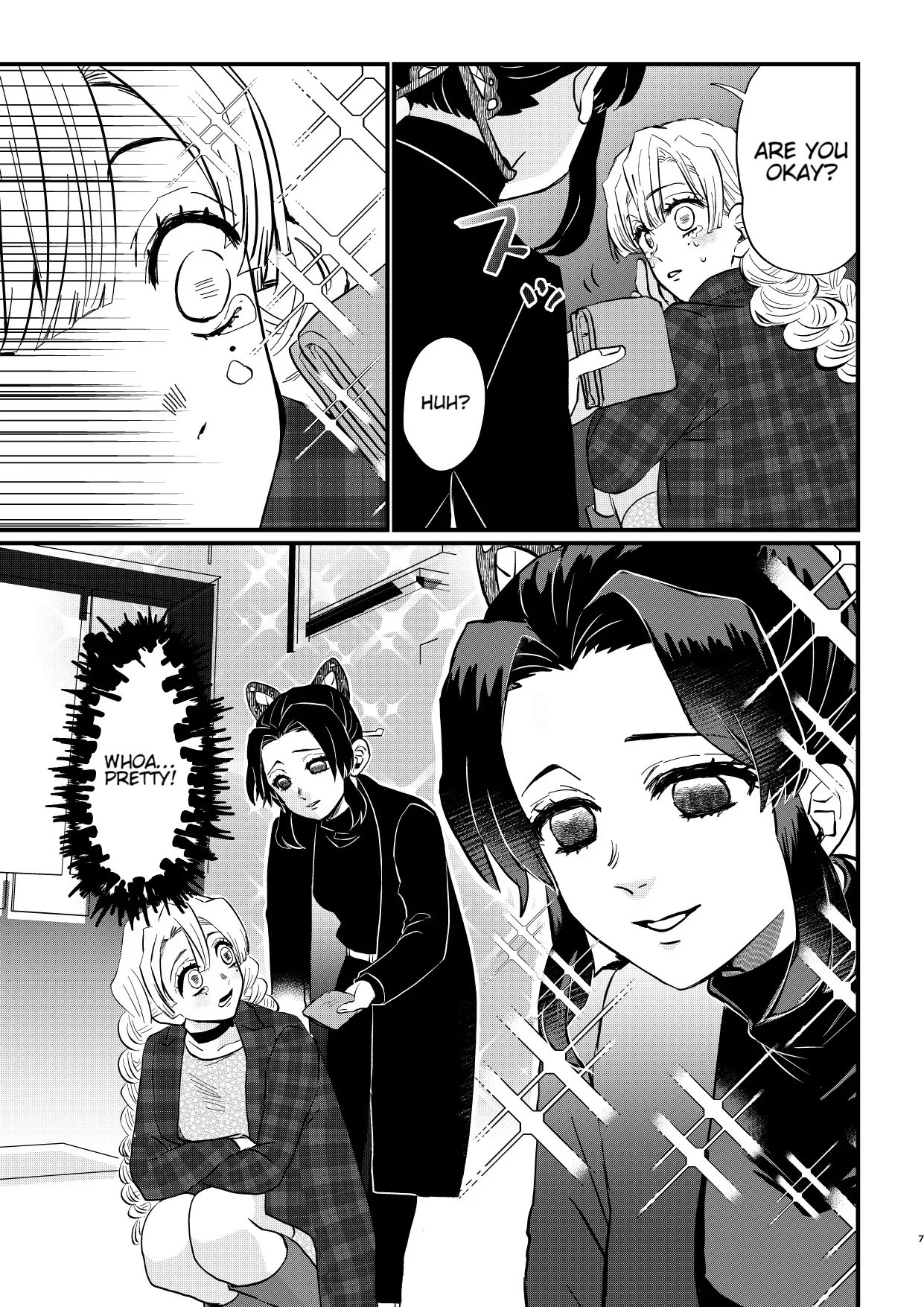 Anata no Omega - Page 7