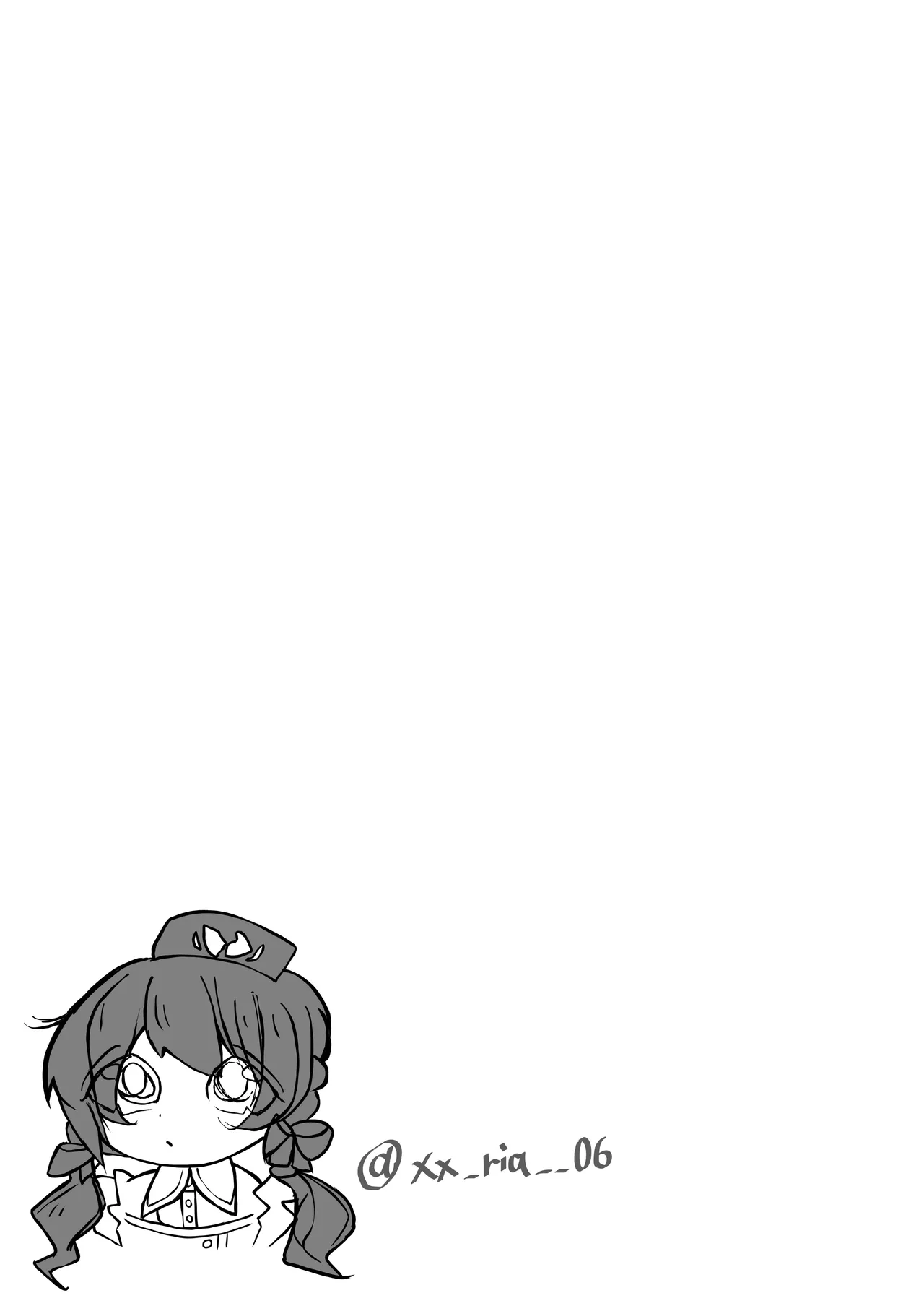 Dokuzu-san - Page 21