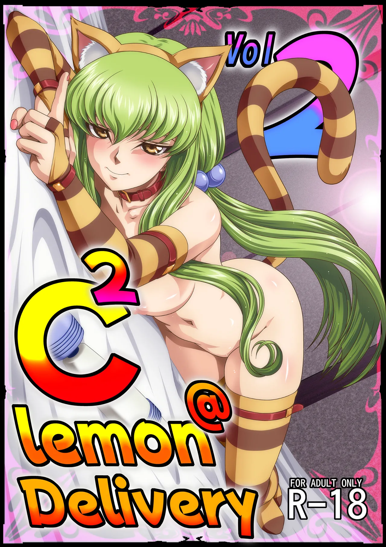 C2lemon@Delivery2 - Page 1