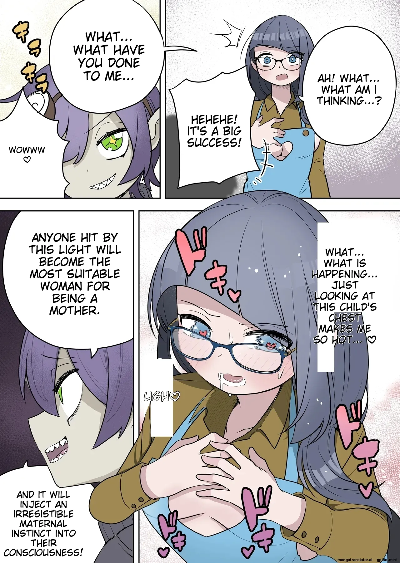 最強ヒーローTSママ堕ち～母性には勝てなかったよ～ - Page 10