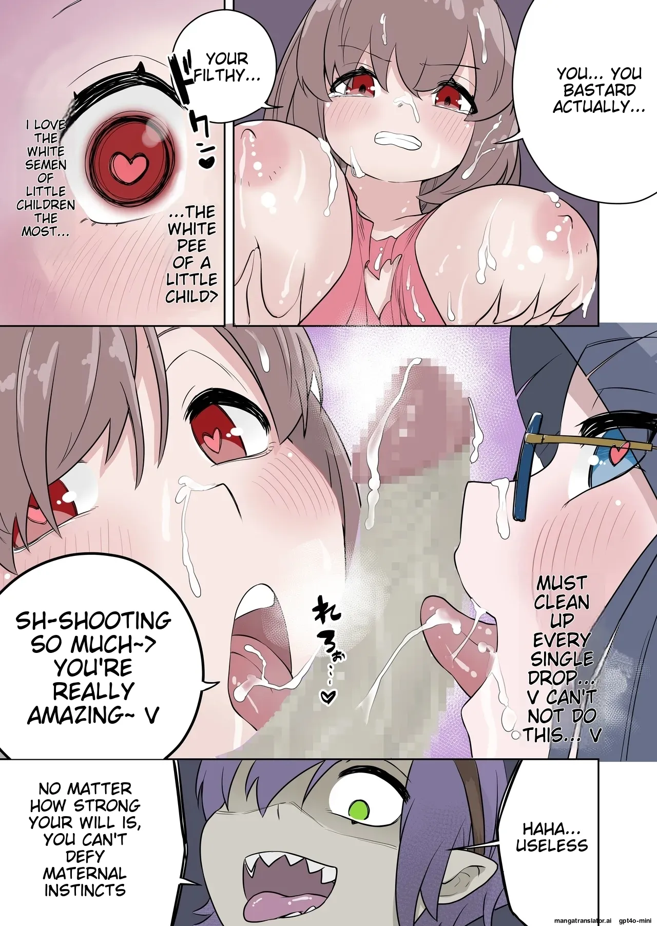 最強ヒーローTSママ堕ち～母性には勝てなかったよ～ - Page 21