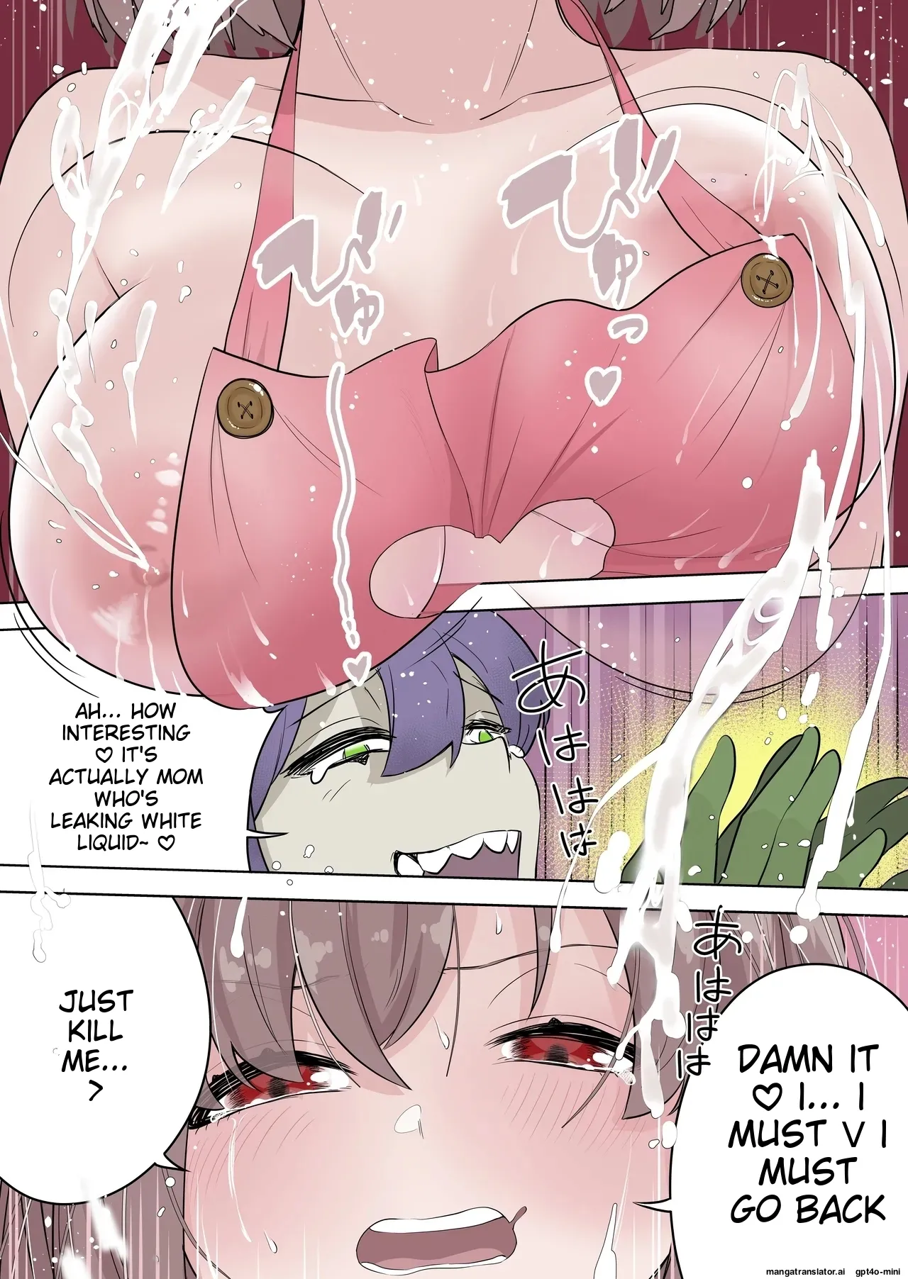 最強ヒーローTSママ堕ち～母性には勝てなかったよ～ - Page 25