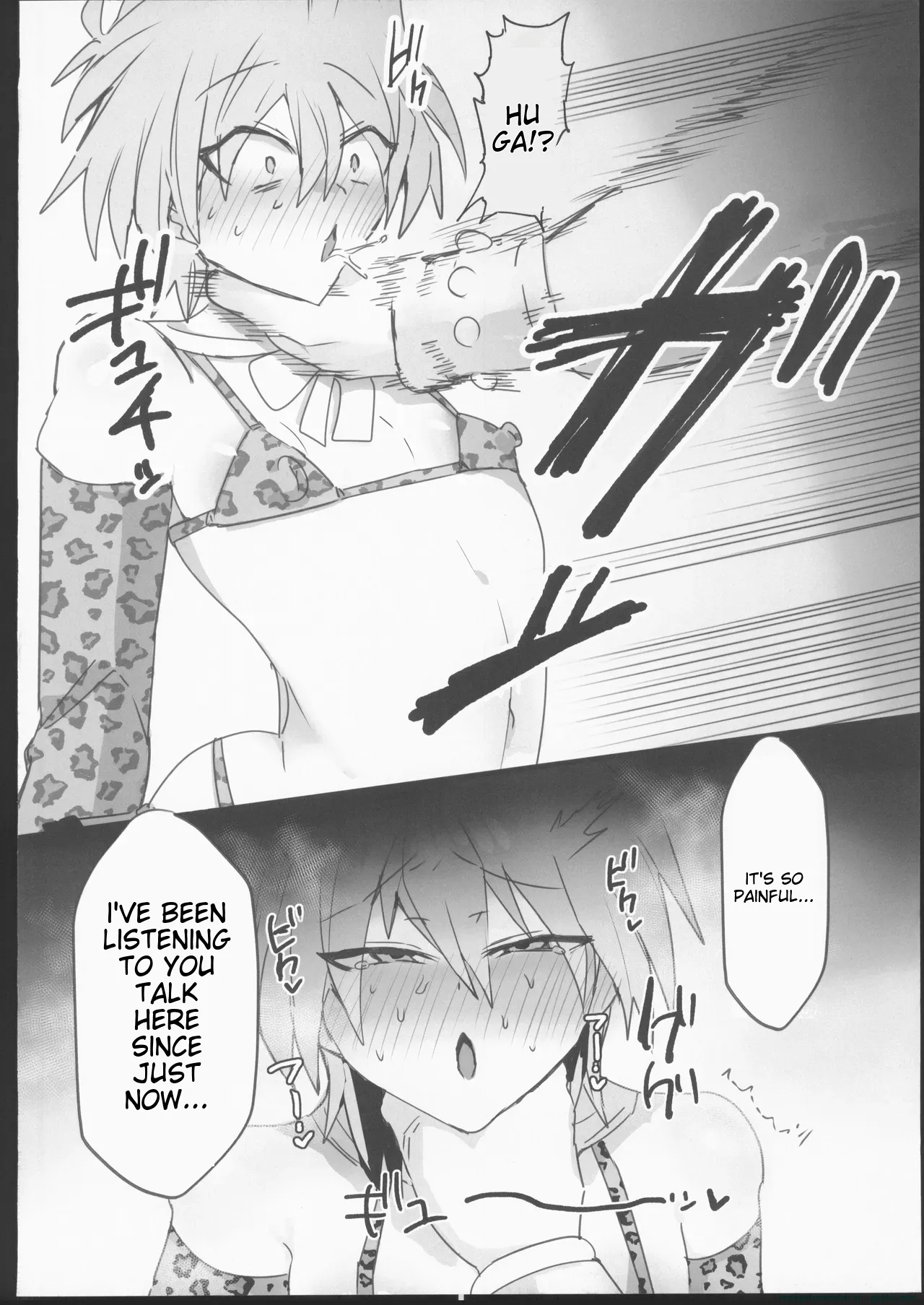 [禁漫漢化組](C106)[鬱勃起(鬱勃起)]城之内くんと(キースが)イチャラブ純愛わからせ交尾する本(遊戯王) [MTL] - Page 23