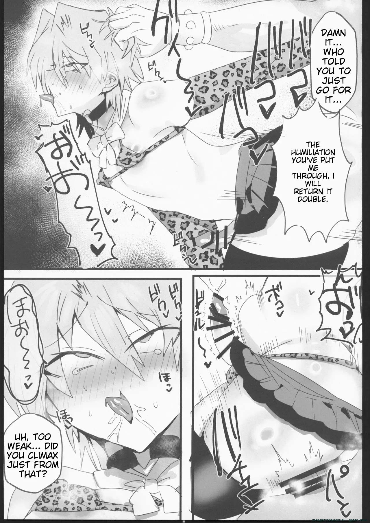 [禁漫漢化組](C106)[鬱勃起(鬱勃起)]城之内くんと(キースが)イチャラブ純愛わからせ交尾する本(遊戯王) [MTL] - Page 30