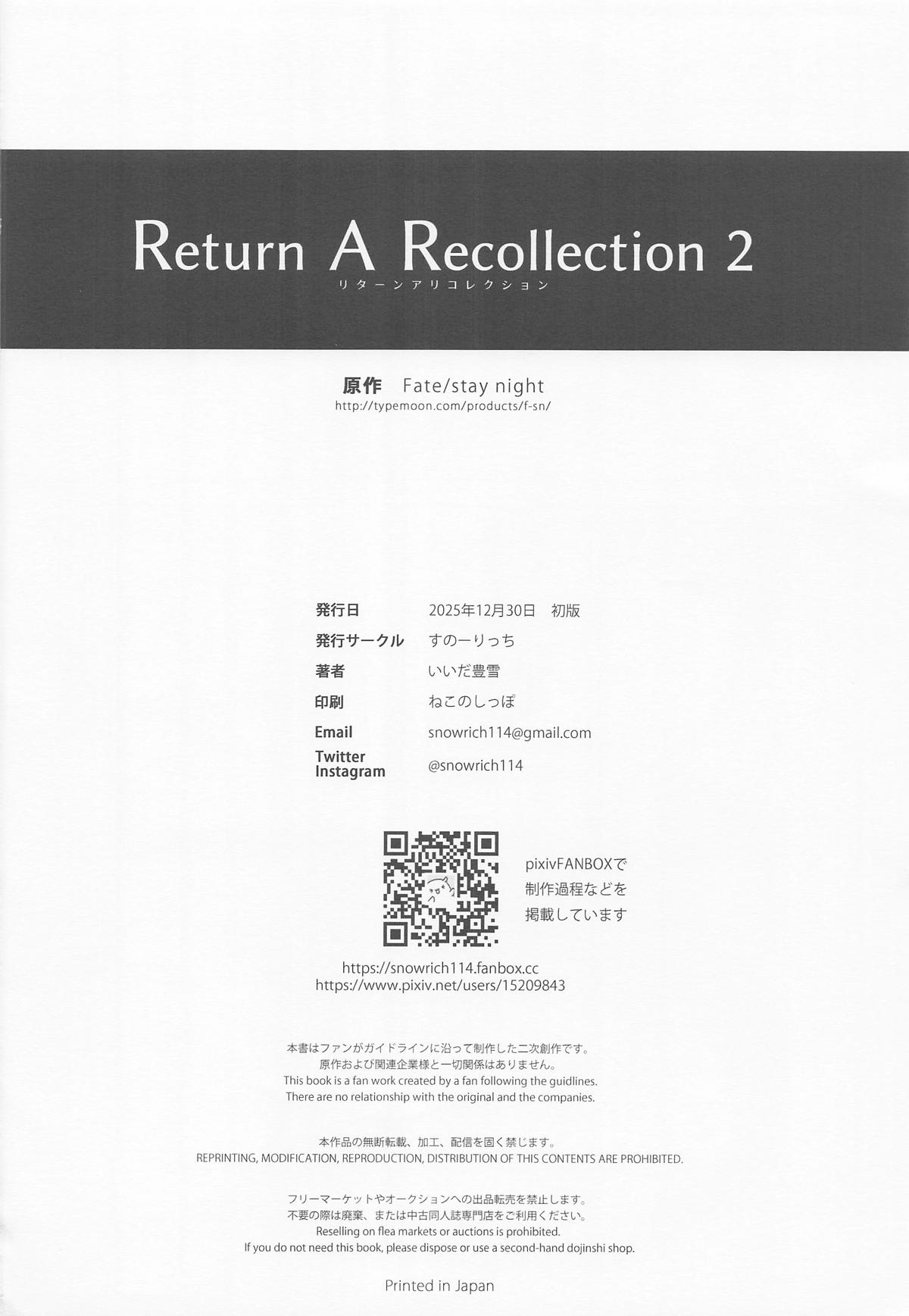 Return A Recollection 2 - Page 48