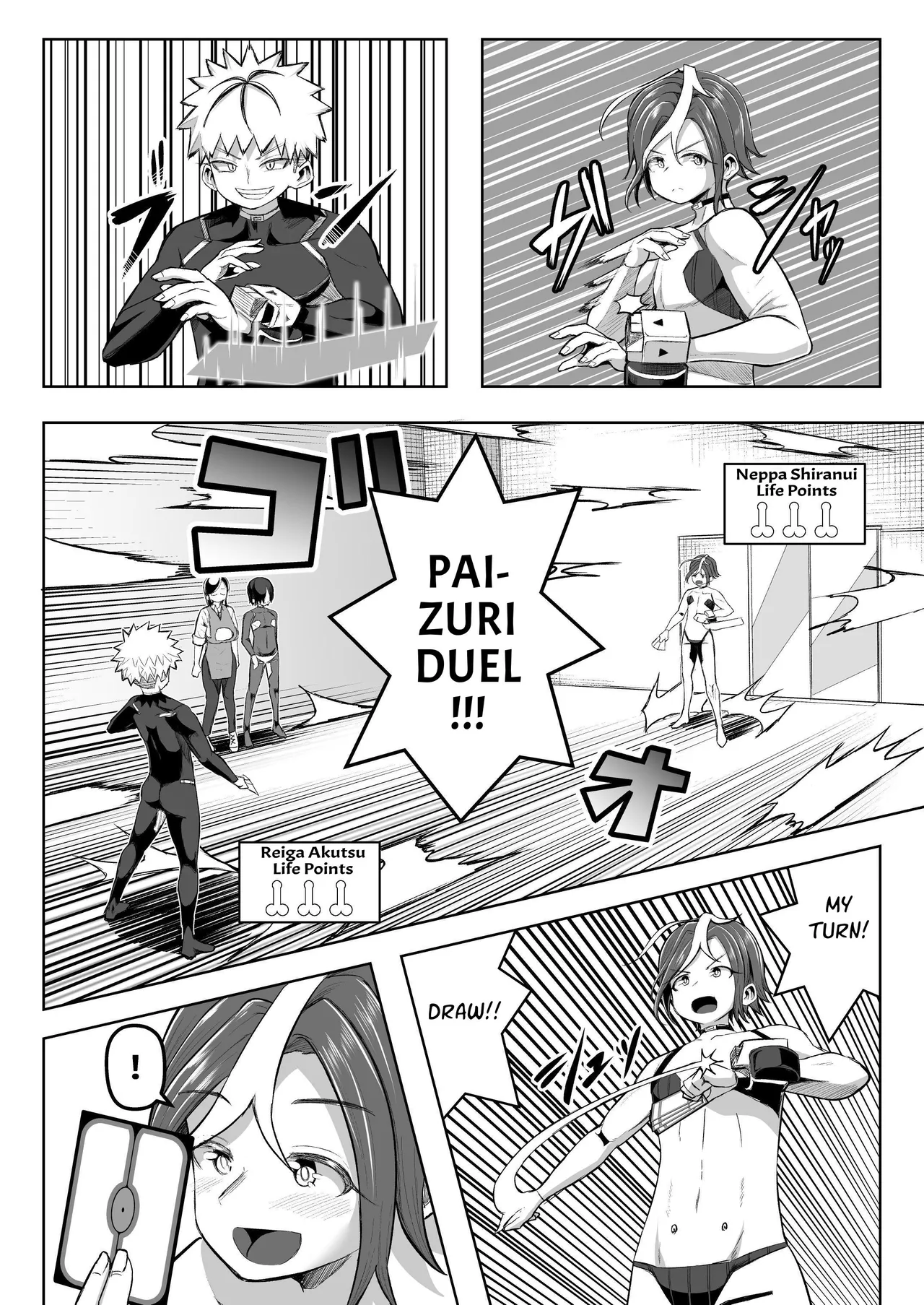 Paizuri Duel - Page 13
