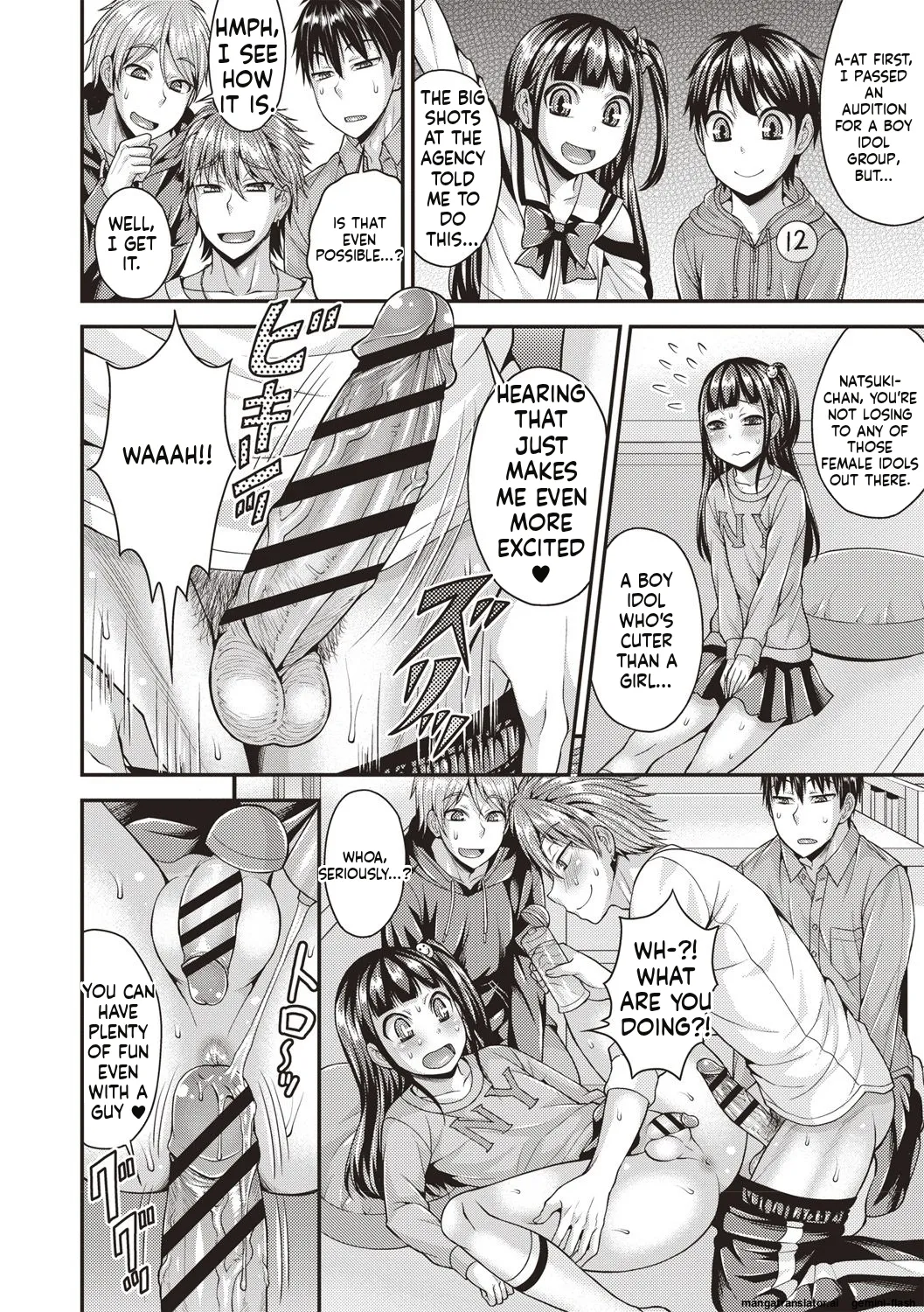 Preview page 8