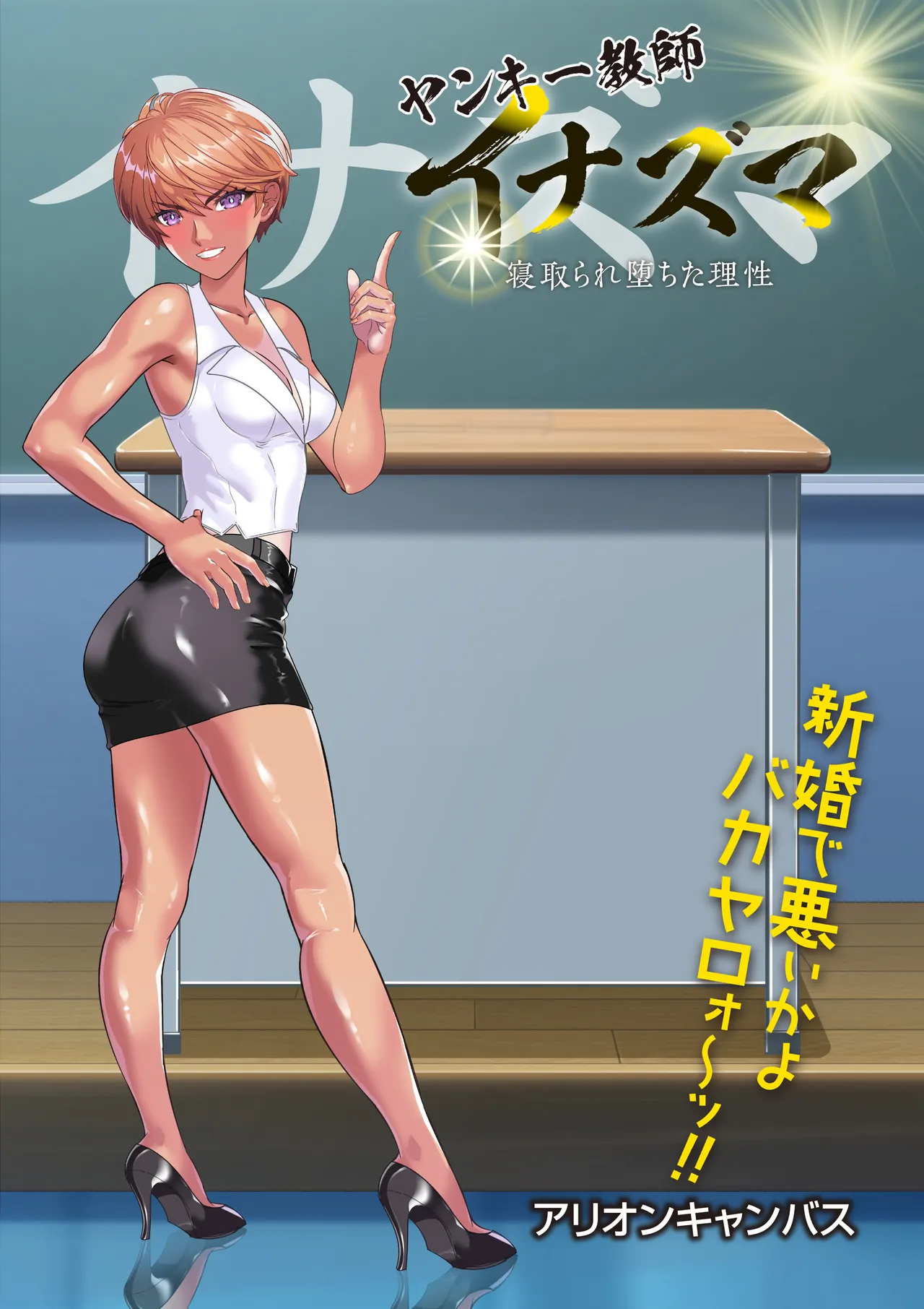 Preview page 1