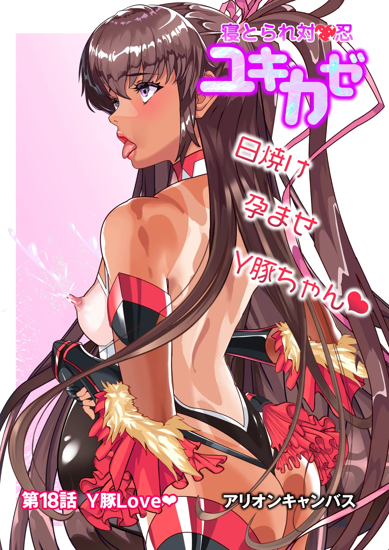 Preview page 1