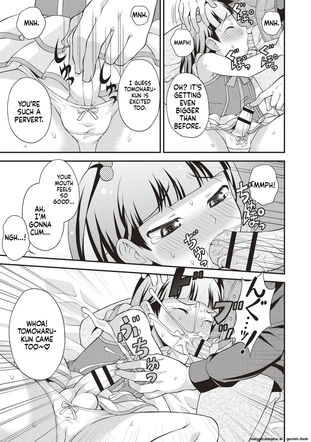 Otokonoko Chuudoku - Page 49